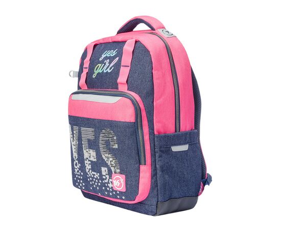 Рюкзак школьный Yes Т-89 Girl (558172), изображение 2 Рюкзак школьный Yes Т-89 Girl (558172), изображение 2