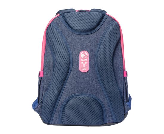 Рюкзак школьный Yes Т-89 Girl (558172), изображение 4 Рюкзак школьный Yes Т-89 Girl (558172), изображение 4