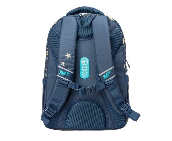 Рюкзак школьный Yes Т-89 Star золото (558140), изображение 2 Рюкзак школьный Yes Т-89 Star золото (558140), изображение 2