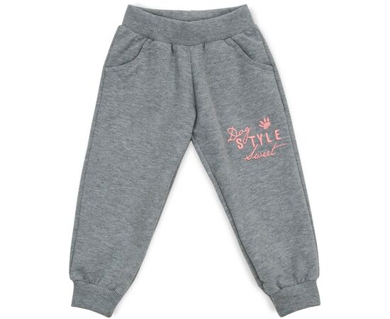 Набор детской одежды Breeze с собакой (13663-86G-peach), изображение 3 Набор детской одежды Breeze с собакой (13663-86G-peach), изображение 3