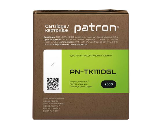 Тонер-картридж Patron KYOCERA TK-1110 GREEN Label (PN-TK1110GL), зображення 3 Тонер-картридж Patron KYOCERA TK-1110 GREEN Label (PN-TK1110GL), зображення 3