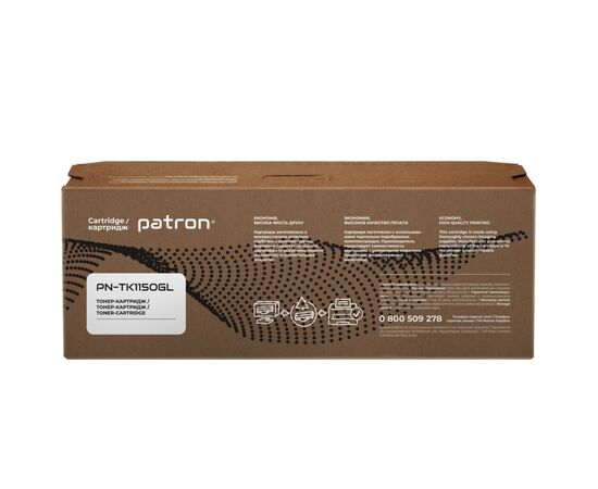 Тонер-картридж Patron KYOCERA TK-1150 GREEN Label (PN-TK1150GL), изображение 4