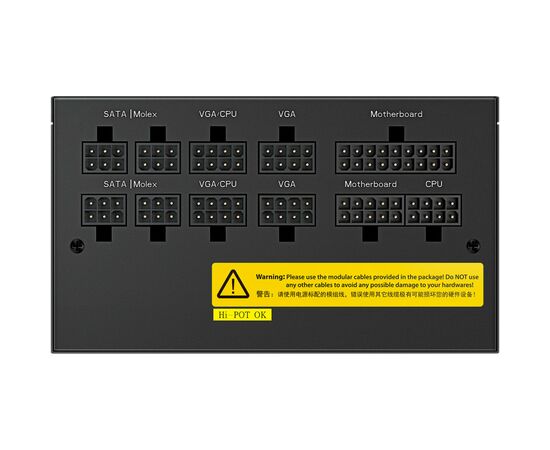Блок питания Deepcool 850W (DQ850-M-V2L), изображение 6 Блок питания Deepcool 850W (DQ850-M-V2L), изображение 6