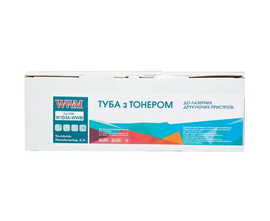 Картридж WWM для HP Neverstop LJ 1000a/1000w/1200a/1200w,W1103A Black (W1103A-WWM)