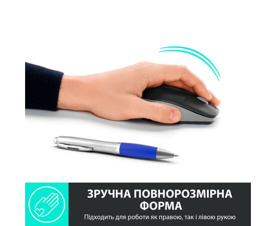 Мышка Logitech M190 Mid Grey (910-005906), изображение 2 Мышка Logitech M190 Mid Grey (910-005906), изображение 2