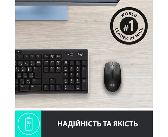 Мышка Logitech M190 Mid Grey (910-005906), изображение 4 Мышка Logitech M190 Mid Grey (910-005906), изображение 4