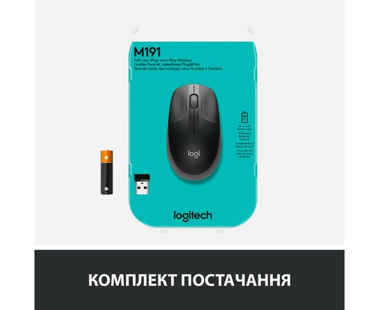 Мышка Logitech M190 Mid Grey (910-005906), изображение 6 Мышка Logitech M190 Mid Grey (910-005906), изображение 6