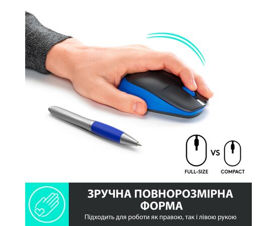 Мышка Logitech M190 Blue (910-005907), изображение 3 Мышка Logitech M190 Blue (910-005907), изображение 3