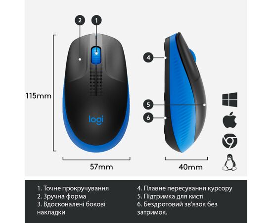 Мышка Logitech M190 Blue (910-005907), изображение 6 Мышка Logitech M190 Blue (910-005907), изображение 6
