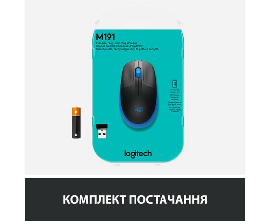 Мышка Logitech M190 Blue (910-005907), изображение 7 Мышка Logitech M190 Blue (910-005907), изображение 7