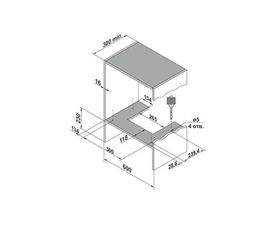 Вытяжка кухонная Pyramida HBE 60 (1100) M IX, изображение 8 Вытяжка кухонная Pyramida HBE 60 (1100) M IX, изображение 8