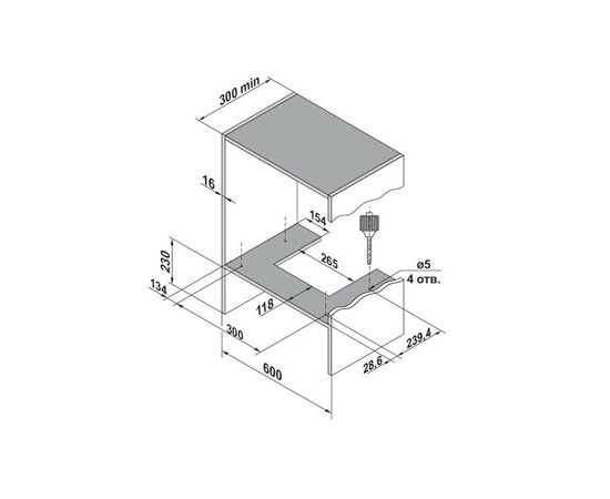 Вытяжка кухонная Pyramida HBE 60 (1100) SL BL, изображение 10 Вытяжка кухонная Pyramida HBE 60 (1100) SL BL, изображение 10