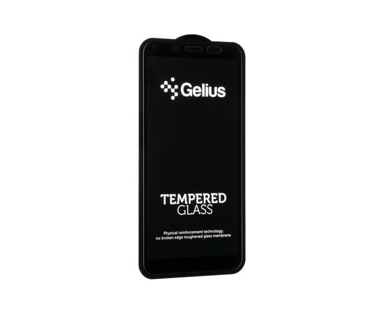 Скло захисне Gelius Pro 4D for Xiaomi Redmi 7a Black (00000079325), зображення 5 Скло захисне Gelius Pro 4D for Xiaomi Redmi 7a Black (00000079325), зображення 5