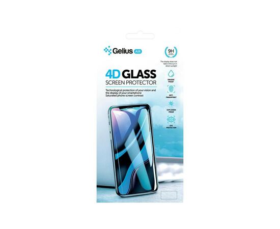 Стекло защитное Gelius Pro 4D for Xiaomi Redmi 7a Black (00000079325)