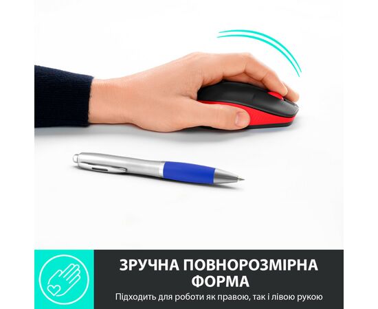 Мишка Logitech M190 Red (910-005908), зображення 3 Мишка Logitech M190 Red (910-005908), зображення 3