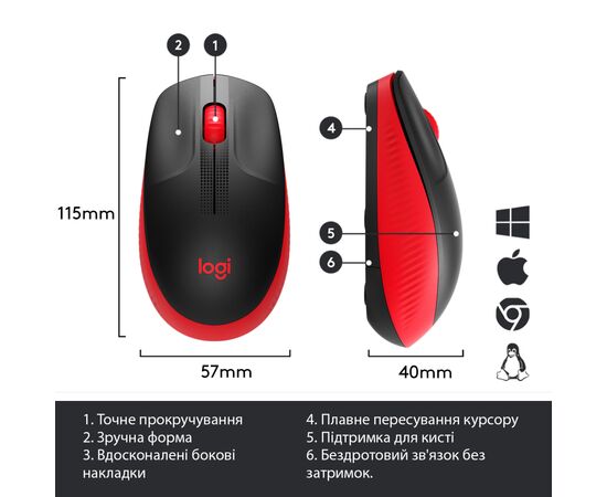 Мишка Logitech M190 Red (910-005908), зображення 6 Мишка Logitech M190 Red (910-005908), зображення 6