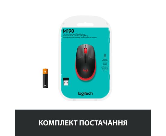 Мишка Logitech M190 Red (910-005908), зображення 7 Мишка Logitech M190 Red (910-005908), зображення 7
