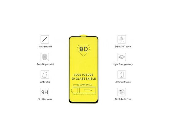 Стекло защитное Drobak Motorola One Fusion+ (Black) (222296) (222296), изображение 2 Стекло защитное Drobak Motorola One Fusion+ (Black) (222296) (222296), изображение 2