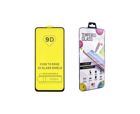 Стекло защитное Drobak Motorola One Fusion+ (Black) (222296) (222296)