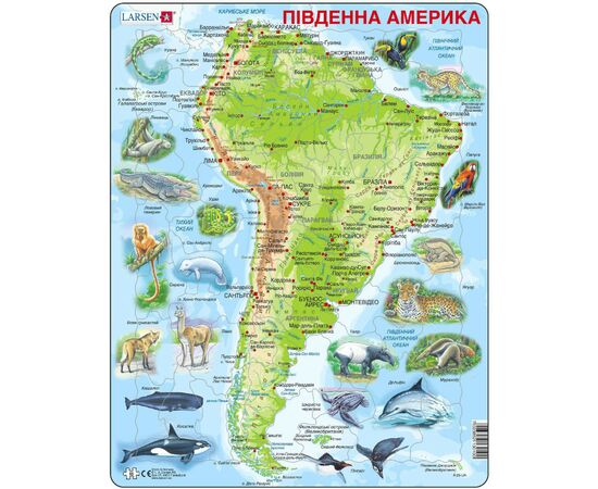 Пазл Larsen рамка-вкладыш Карта Южной Америки - животный мир (A25-UA)