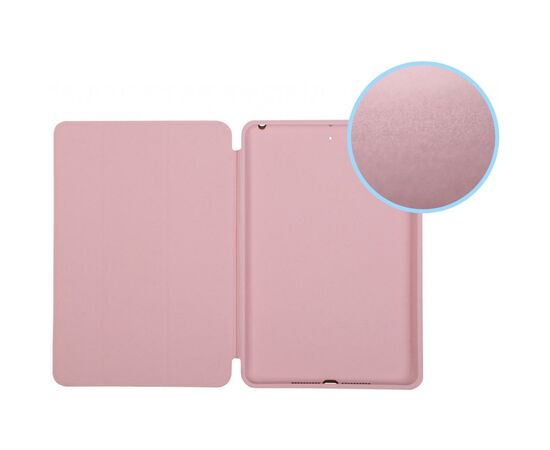 Чохол до планшета Armorstandart Smart Case iPad 11 Rose Gold (ARM54810), зображення 5 Чохол до планшета Armorstandart Smart Case iPad 11 Rose Gold (ARM54810), зображення 5