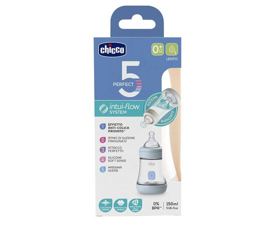 Бутылочка для кормления Chicco пластиковая Perfect 5 с силиконовой соской 0м+ 150 мл Голуба (20211.20.40), изображение 2