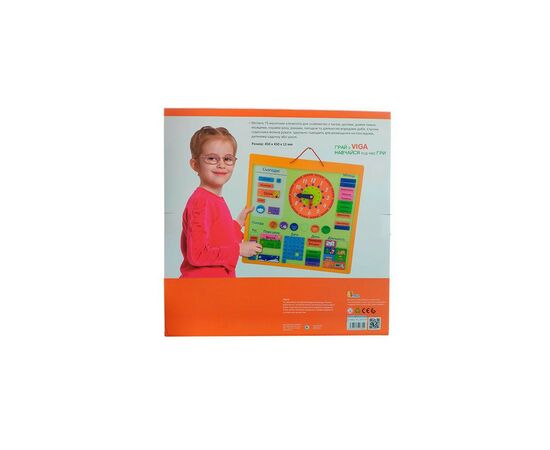 Игровой набор Viga Toys Магнитный календарь с часами, на украинском языке (50377U), изображение 5 Игровой набор Viga Toys Магнитный календарь с часами, на украинском языке (50377U), изображение 5