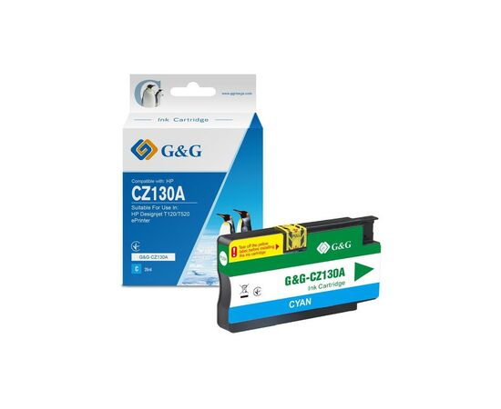 Картридж G&G HP Designjet T120/T520 Cyan (G&G-CZ130A)