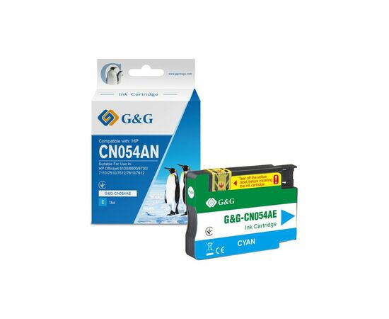 Картридж G&G HP No.933 XL Premium Cyan (G&G-CN054AE)
