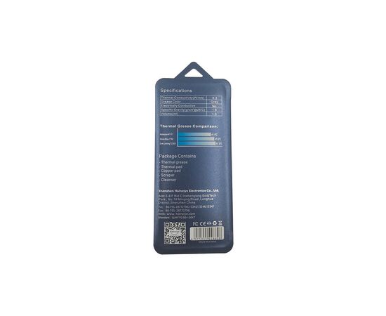 Термопаста Halnziye HY-T1 2g (HY-T1-2G), изображение 3 Термопаста Halnziye HY-T1 2g (HY-T1-2G), изображение 3