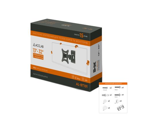 Кронштейн ACCLAB AL-BT101 (1283126485701), изображение 7 Кронштейн ACCLAB AL-BT101 (1283126485701), изображение 7