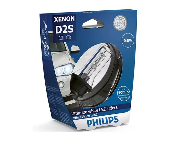 Автолампа Philips ксенонова (85122 WHV2 S1)