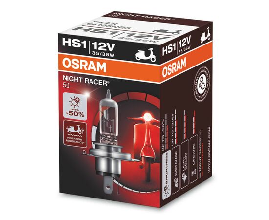 Автолампа Osram галогенова 35/35W (OS 64185NR5)