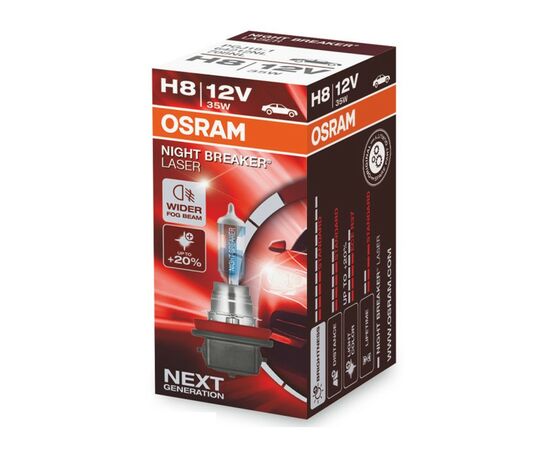 Автолампа Osram галогенова 35W (OS 64212NL)