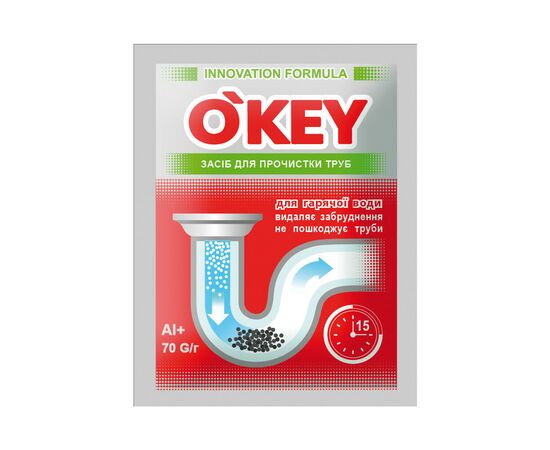 Средство для прочистки труб O'KEY для горячей воды 70 г (4820049381665)