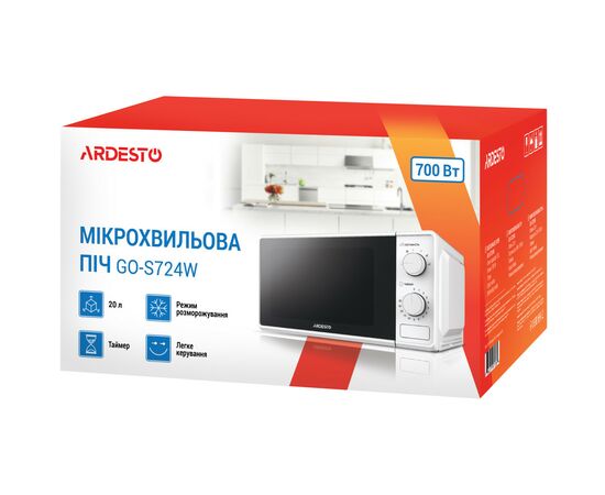 Микроволновая печь Ardesto GO-S724W, изображение 7 Микроволновая печь Ardesto GO-S724W, изображение 7