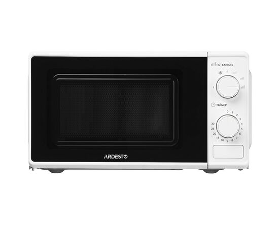 Микроволновая печь Ardesto GO-S724W