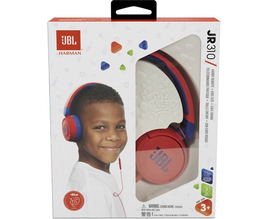 Наушники JBL JR 310 Red (JBLJR310RED), изображение 7 Наушники JBL JR 310 Red (JBLJR310RED), изображение 7