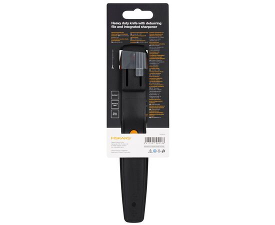 Нож Fiskars для тяжелых работ с точилом Hardware (1023619), изображение 4 Нож Fiskars для тяжелых работ с точилом Hardware (1023619), изображение 4