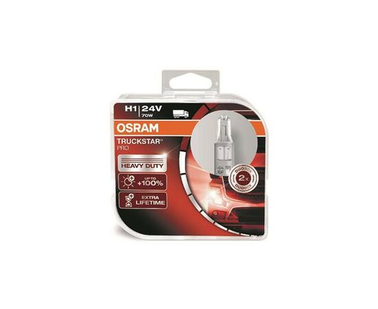 Автолампа Osram Автолампа галогенова 70W (OS 64155 TSP2BOX), изображение 2 Автолампа Osram Автолампа галогенова 70W (OS 64155 TSP2BOX), изображение 2