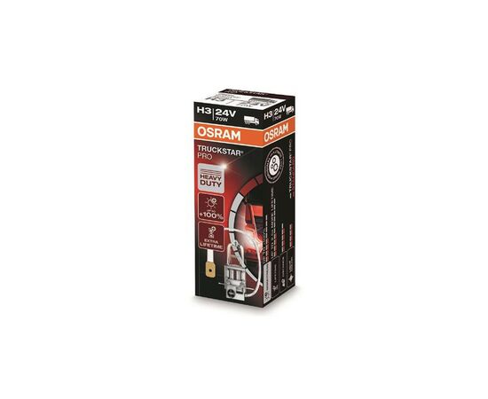 Автолампа Osram Автолампа галогенова 70W (OS 64156 TSP), изображение 2 Автолампа Osram Автолампа галогенова 70W (OS 64156 TSP), изображение 2