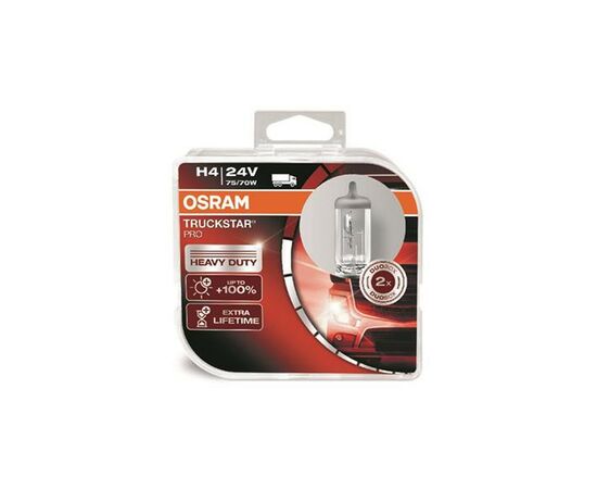 Автолампа Osram Автолампа галогенова 75/70W (OS 64196 TSP DUOBOX), изображение 2 Автолампа Osram Автолампа галогенова 75/70W (OS 64196 TSP DUOBOX), изображение 2