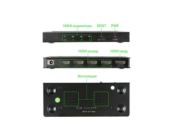 Разветвитель PowerPlant HDMI 1x4 V1.4 (CA911509), изображение 3 Разветвитель PowerPlant HDMI 1x4 V1.4 (CA911509), изображение 3