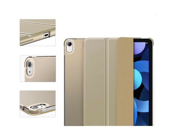 Чехол для планшета BeCover Smart Case Apple iPad Air 10.9 2020/2021 Gold (705491), изображение 3 Чехол для планшета BeCover Smart Case Apple iPad Air 10.9 2020/2021 Gold (705491), изображение 3