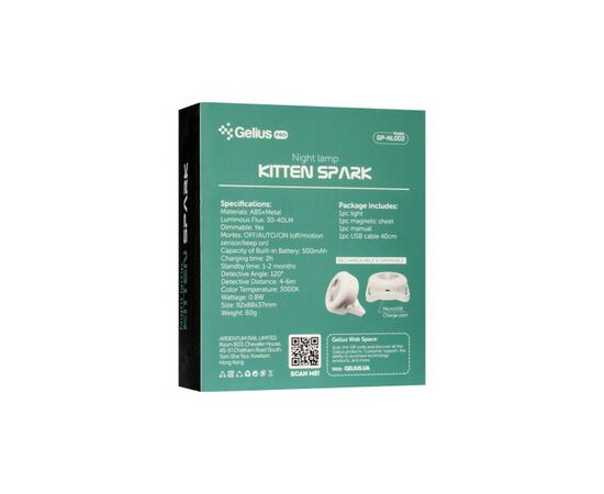 Ночник Gelius Pro Night Lamp KittenSpark GP-NL002 White (00000081200), изображение 9 Ночник Gelius Pro Night Lamp KittenSpark GP-NL002 White (00000081200), изображение 9