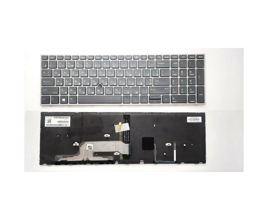Клавиатура ноутбука HP ZBook 15 G5, 17 G5 черная с серой рамкой ТП подсв (A46160)