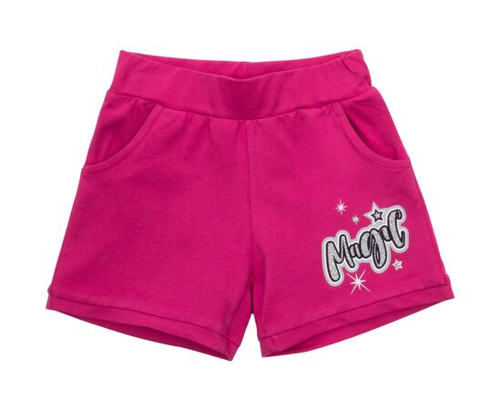 Футболка детская Breeze с единорогом и шорты (14999-110G-grey), изображение 6 Футболка детская Breeze с единорогом и шорты (14999-110G-grey), изображение 6