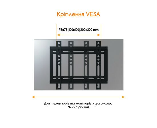Кронштейн ACCLAB AL-FR20/F (1283126485763), изображение 2 Кронштейн ACCLAB AL-FR20/F (1283126485763), изображение 2