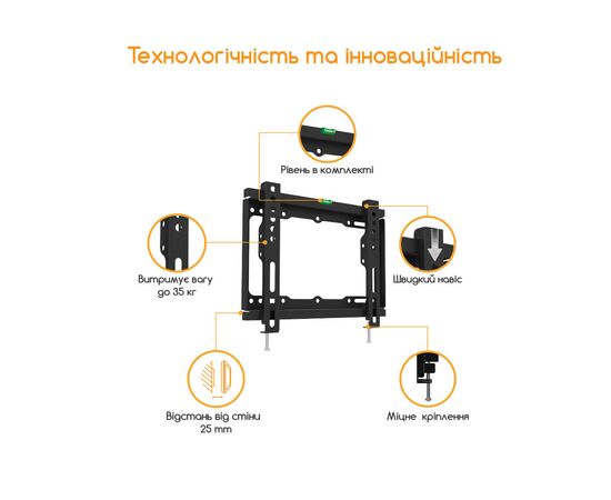 Кронштейн ACCLAB AL-FR20/F (1283126485763), изображение 3 Кронштейн ACCLAB AL-FR20/F (1283126485763), изображение 3