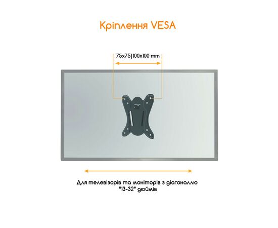 Кронштейн ACCLAB AL-BT10X (1283126485688), зображення 2 Кронштейн ACCLAB AL-BT10X (1283126485688), зображення 2
